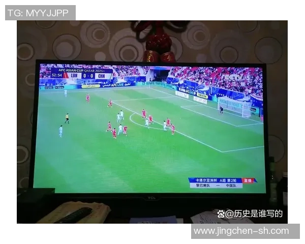 尽享彩客足球直播带来的精彩赛事体验与实时比分更新