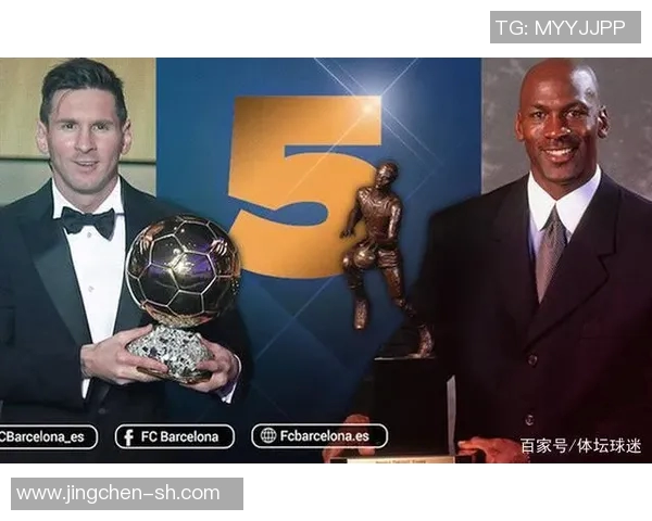 全球足球国家排名解析与影响力探讨