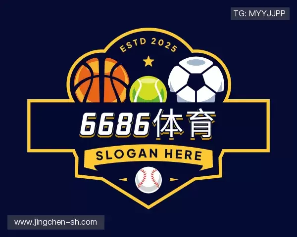 关于6686体育